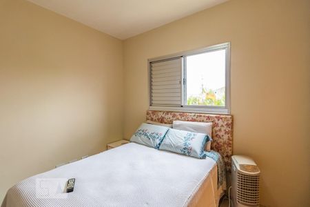Apartamento para alugar com 72m², 3 quartos e 1 vaga Apartamento para alugar com 72m², 3 quartos e 1 vagaQuarto 2
