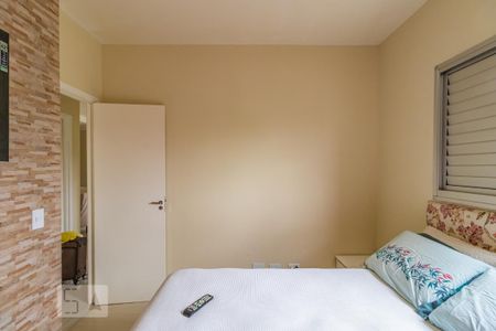 Apartamento para alugar com 72m², 3 quartos e 1 vaga Apartamento para alugar com 72m², 3 quartos e 1 vagaQuarto 2