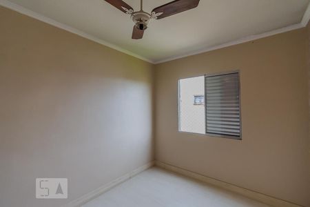 Apartamento à venda com 63m², 2 quartos e 1 vaga Apartamento à venda com 63m², 2 quartos e 1 vagaQuarto 2