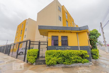 Apartamento à venda com 63m², 2 quartos e 1 vaga Apartamento à venda com 63m², 2 quartos e 1 vagaFachada do Condomínio