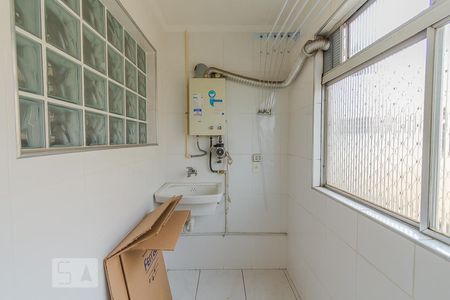 Apartamento à venda com 63m², 2 quartos e 1 vaga Apartamento à venda com 63m², 2 quartos e 1 vagaÁrea de Serviço