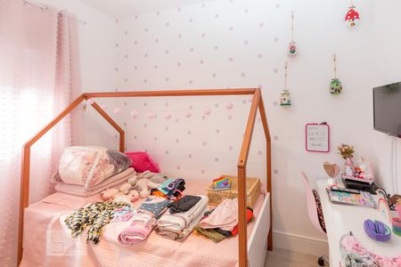 Apartamento à venda com 97m², 3 quartos e 2 vagasQuarto 1