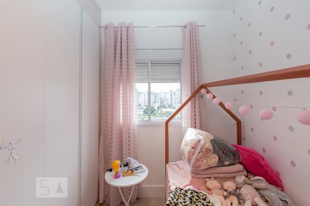 Apartamento à venda com 97m², 3 quartos e 2 vagasQuarto 1