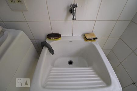 Casa de condomínio à venda com 400m², 3 quartos e 4 vagasÁrea de Serviço