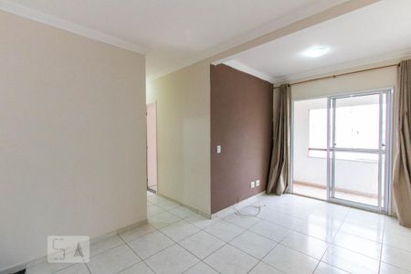 Apartamento para alugar com 2 quartos, 48m² em Jardim Central, Cotia
