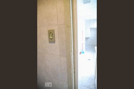 Apartamento à venda com 110m², 4 quartos e 2 vagasBanheiro de Serviço