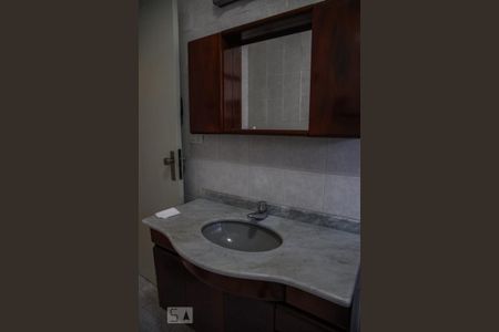 Apartamento à venda com 110m², 4 quartos e 2 vagasBanheiro 1