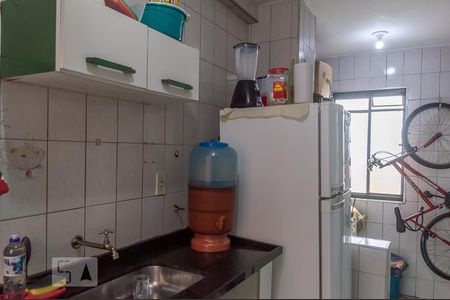 Apartamento à venda com 40m², 2 quartos e 1 vaga Apartamento à venda com 40m², 2 quartos e 1 vagaCozinha