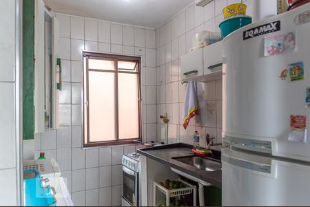 Apartamento à venda com 40m², 2 quartos e 1 vaga Apartamento à venda com 40m², 2 quartos e 1 vagaCozinha