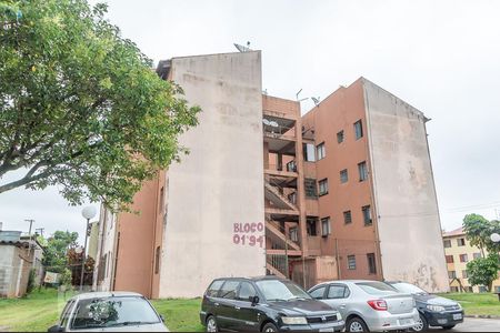Apartamento à venda com 40m², 2 quartos e 1 vaga Apartamento à venda com 40m², 2 quartos e 1 vagaFachada do bloco