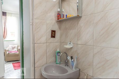 Apartamento à venda com 40m², 2 quartos e 1 vaga Apartamento à venda com 40m², 2 quartos e 1 vagaBanheiro