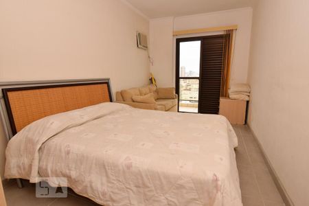 Apartamento para alugar com 120m², 2 quartos e 1 vagaSuíte