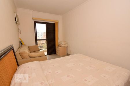 Apartamento para alugar com 120m², 2 quartos e 1 vagaSuíte