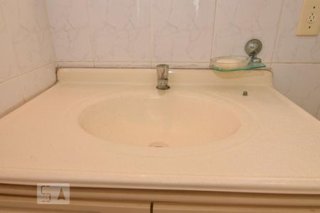 Apartamento para alugar com 120m², 2 quartos e 1 vagaBanheiro da Suíte