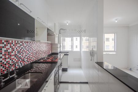 Apartamento à venda com 48m², 2 quartos e 1 vagaCozinha