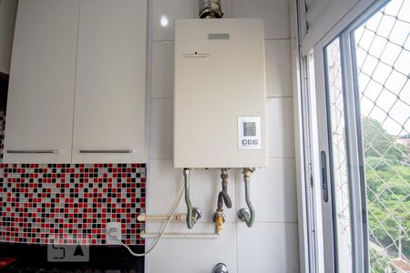Apartamento à venda com 48m², 2 quartos e 1 vagaÁrea de Serviço