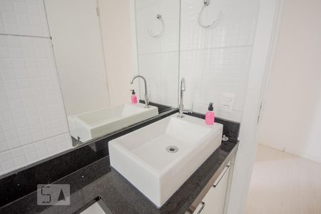 Apartamento à venda com 48m², 2 quartos e 1 vagaBanheiro