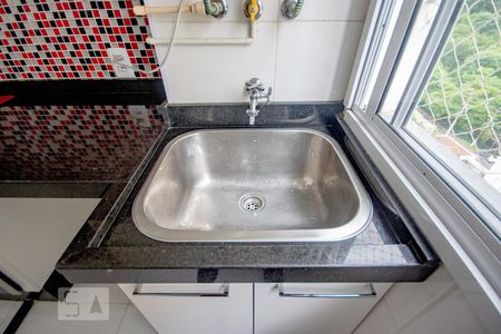 Apartamento à venda com 48m², 2 quartos e 1 vagaÁrea de Serviço