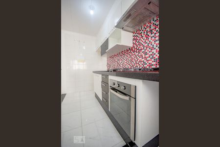 Apartamento à venda com 48m², 2 quartos e 1 vagaCozinha