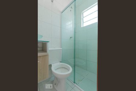 Casa de condomínio à venda com 65m², 2 quartos e 2 vagas Casa de condomínio à venda com 65m², 2 quartos e 2 vagasBanheiro Suíte 1
