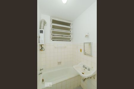 Apartamento à venda com 55m², 1 quarto e sem vaga Apartamento à venda com 55m², 1 quarto e sem vagaBanheiro