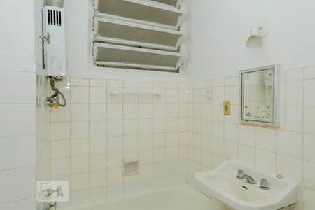 Apartamento à venda com 55m², 1 quarto e sem vaga Apartamento à venda com 55m², 1 quarto e sem vagaBanheiro
