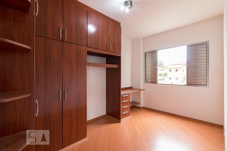 Apartamento à venda com 60m², 2 quartos e 1 vagaQuarto 1
