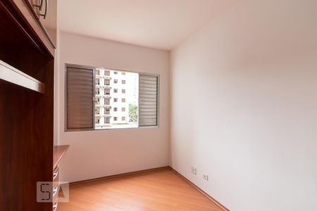 Apartamento à venda com 60m², 2 quartos e 1 vagaQuarto 1