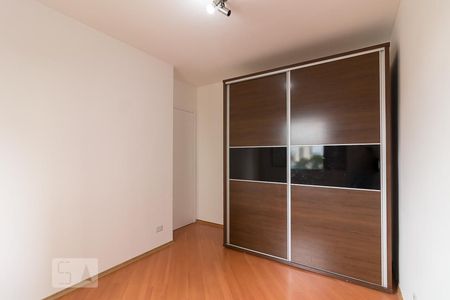 Apartamento à venda com 60m², 2 quartos e 1 vagaQuarto 2