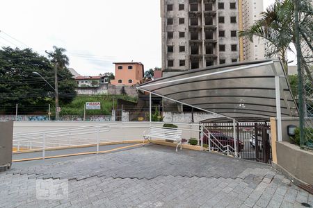 Apartamento à venda com 60m², 2 quartos e 1 vagaEntrada do condomínio