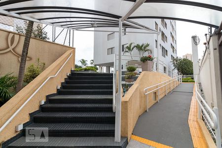 Apartamento à venda com 60m², 2 quartos e 1 vagaEntrada do condomínio