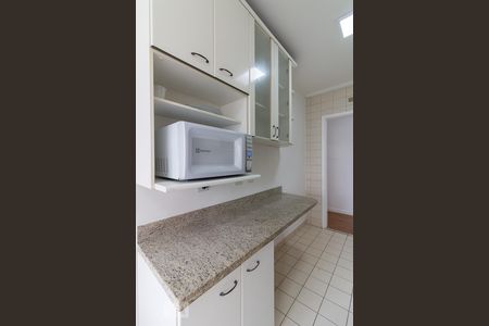 Apartamento à venda com 60m², 2 quartos e 1 vagaCozinha