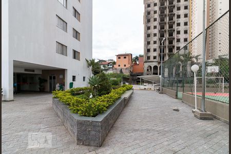 Apartamento à venda com 60m², 2 quartos e 1 vagaÁrea comum