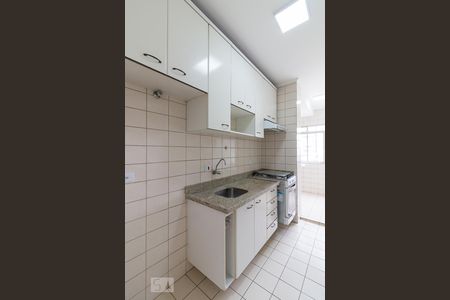 Apartamento à venda com 60m², 2 quartos e 1 vagaCozinha