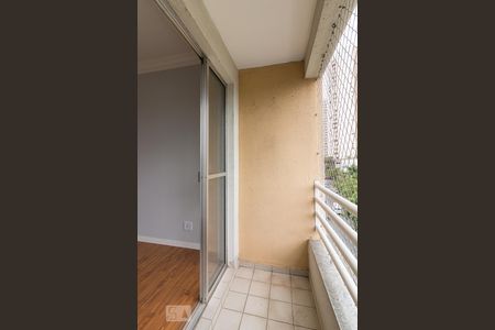 Apartamento à venda com 60m², 2 quartos e 1 vagaVaranda