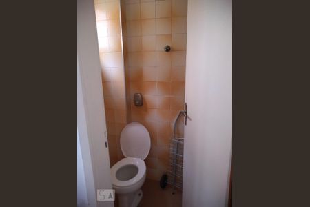 Apartamento à venda com 93m², 2 quartos e 1 vagaBanheiro