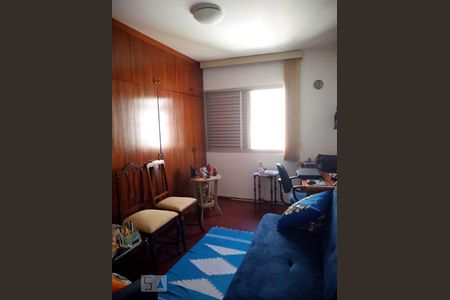Apartamento à venda com 93m², 2 quartos e 1 vagaQuarto