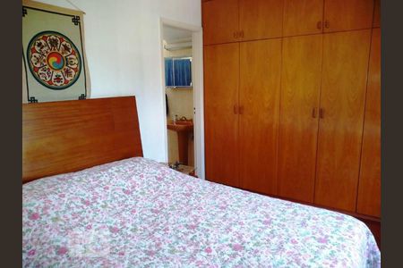 Apartamento à venda com 93m², 2 quartos e 1 vagaQuarto