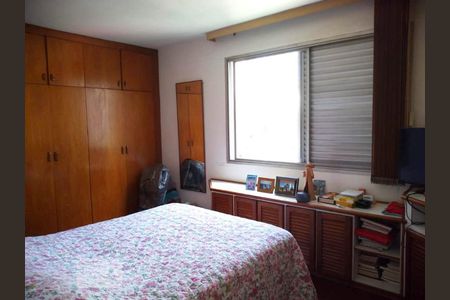 Apartamento à venda com 93m², 2 quartos e 1 vagaQuarto