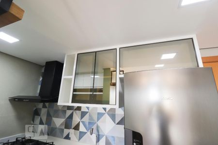 Apartamento para alugar com 40m², 1 quarto e 1 vaga Apartamento para alugar com 40m², 1 quarto e 1 vagaCozinha