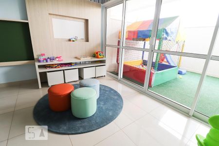 Apartamento para alugar com 40m², 1 quarto e 1 vaga Apartamento para alugar com 40m², 1 quarto e 1 vagaBrinquedoteca