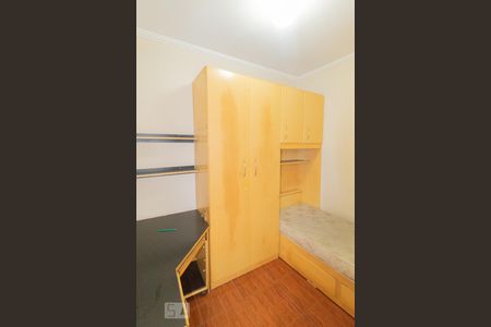 Apartamento para alugar com 125m², 3 quartos e 1 vaga Apartamento para alugar com 125m², 3 quartos e 1 vagaQuarto de Serviço