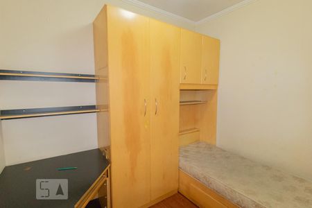 Apartamento para alugar com 125m², 3 quartos e 1 vaga Apartamento para alugar com 125m², 3 quartos e 1 vagaQuarto de Serviço