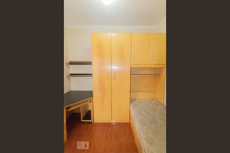 Apartamento para alugar com 125m², 3 quartos e 1 vaga Apartamento para alugar com 125m², 3 quartos e 1 vagaQuarto de Serviço