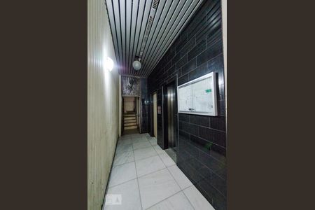 Apartamento à venda com 140m², 3 quartos e sem vagaEntrada