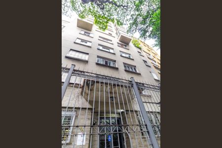 Apartamento à venda com 90m², 2 quartos e sem vagaFachada