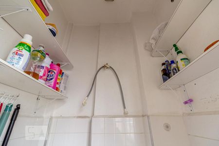 Apartamento à venda com 90m², 2 quartos e sem vagaBanheiro de Serviço