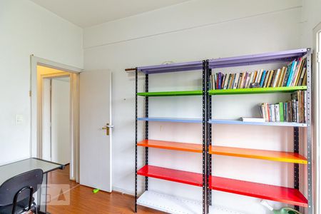 Apartamento à venda com 90m², 2 quartos e sem vagaQuarto 2