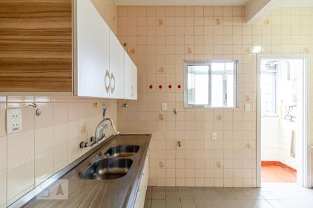 Apartamento à venda com 90m², 2 quartos e sem vagaCozinha