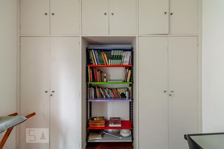 Apartamento à venda com 90m², 2 quartos e sem vagaQuarto 2